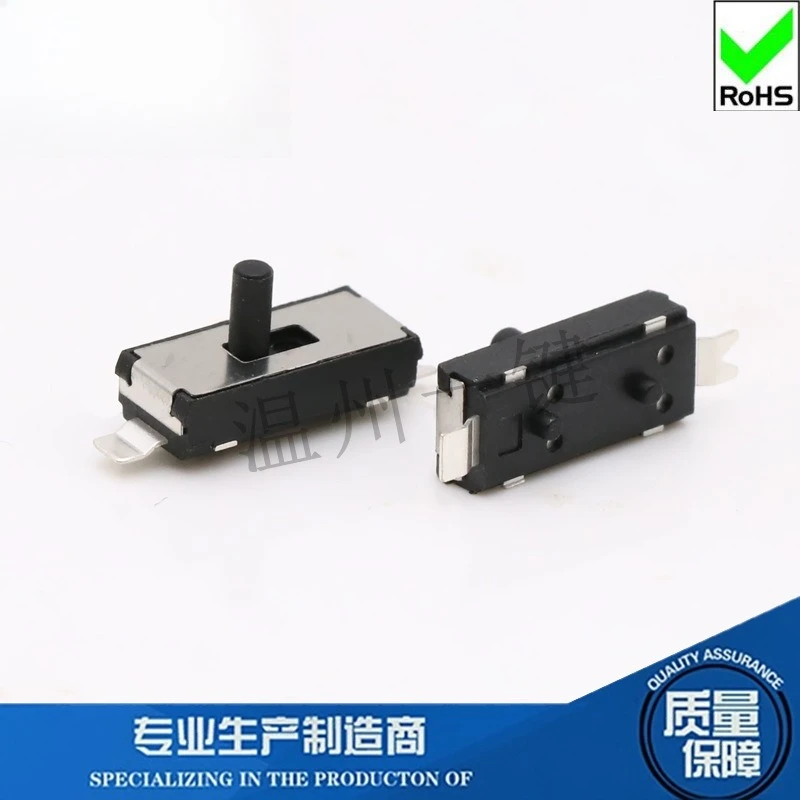 50Pcs/Lot Mini Toggle Switch 2 Pins Second Gear Round Shank High Quality U-Shaped Vertical SMD Slide Switch H3.5mm MST-12D08
50Pcs/Lot Mini Toggle Switch 2 Pins Second Gear Round Shank High Quality U-Shaped Vertical SMD Slide Switch H3.5mm MST-12D08