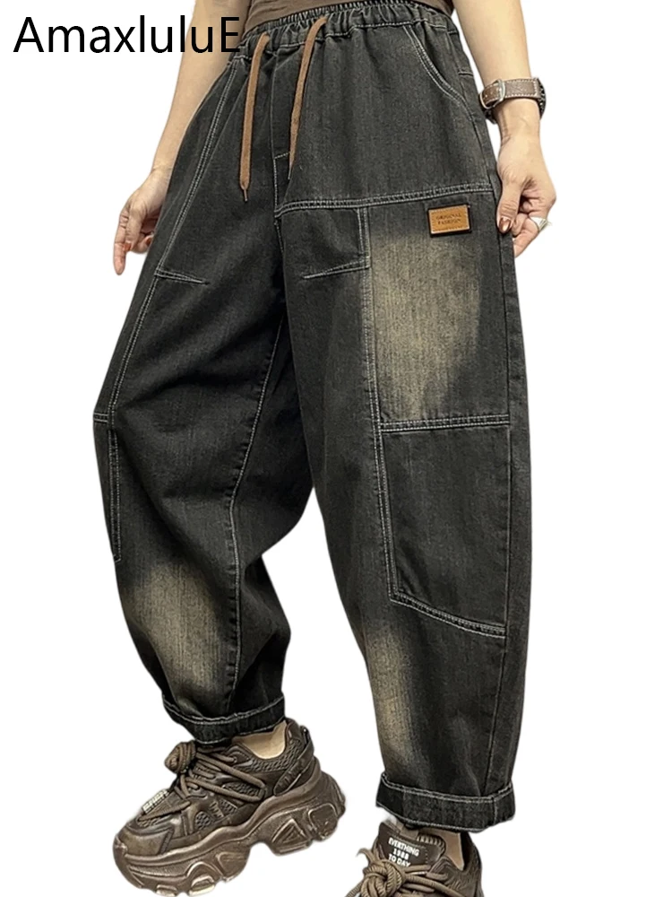 Amax LuluE Fall 2025 Womens Classic Leisure Vintage Jeans Females Loose Patchwork Denim Pants Punk Elastic Waist Harem Trousers
Amax LuluE Fall 2025 Womens Classic Leisure Vintage Jeans Females Loose Patchwork Denim Pants Punk Elastic Waist Harem Trousers