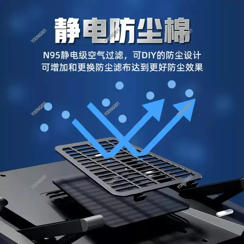 GT600 36W Air Pressure Laptop Cooler with 14CM Fan 18-inch Dust-Proof Water-Cooled Base for High-Efficiency Device Cooling
GT600 36W Air Pressure Laptop Cooler with 14CM Fan 18-inch Dust-Proof Water-Cooled Base for High-Efficiency Device Cooling