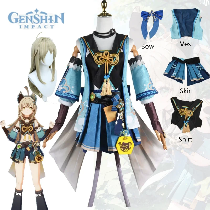 Genshin Impact Kirara Cosplay Costume Game Wig Shoes Accessories Adult Full Set Halloween Party for Women Uniform Outfits Suit
Genshin Impact Kirara Cosplay Costume Game Wig Shoes Accessories Adult Full Set Halloween Party for Women Uniform Outfits Suit