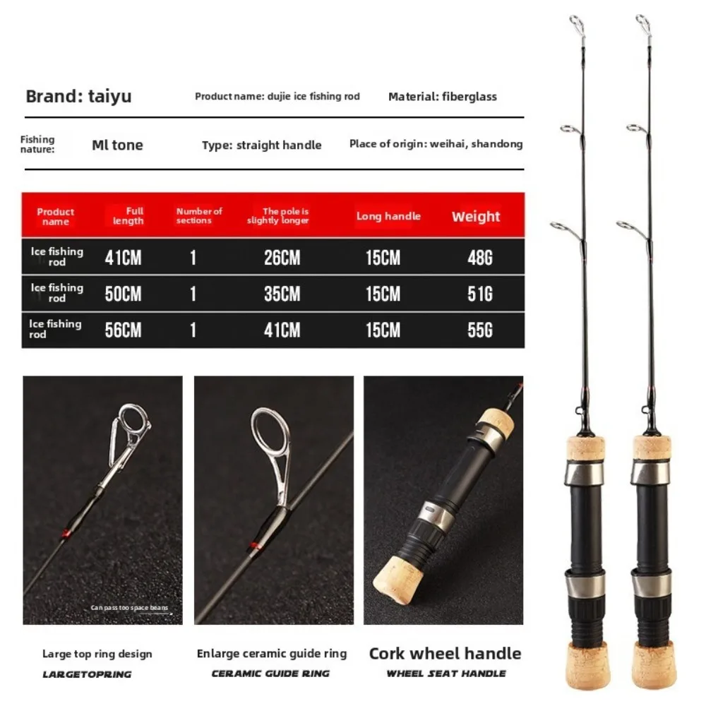 Удочка из стекловолокна Pesca, 50 см, 56 см, кормушка, кормушка для креветок, 41 см, удочка Pesca, аксессуары для рыбалки
Удочка из стекловолокна Pesca, 50 см, 56 см, кормушка, кормушка для креветок, 41 см, удочка Pesca, аксессуары для рыбалки