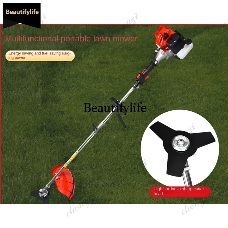 Q181 Multifunctional Lawn Mower Hedge Trimmer High Branch Sawing And Brushing Machine
Q181 Multifunctional Lawn Mower Hedge Trimmer High Branch Sawing And Brushing Machine