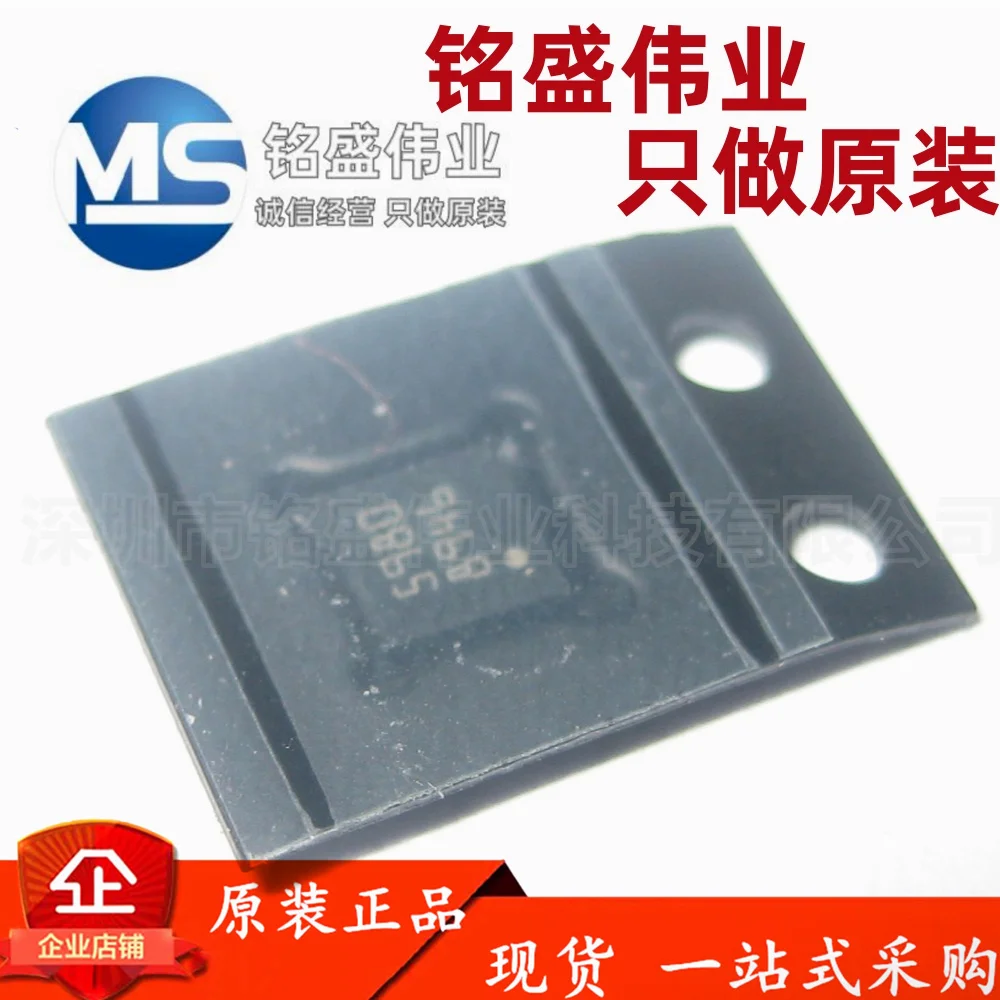 10 шт. 100% новый L5980TR L5980 шелкография 5980 QFPN-8 чип регулятора напряжения точечная прямая продажа
10 шт. 100% новый L5980TR L5980 шелкография 5980 QFPN-8 чип регулятора напряжения точечная прямая продажа