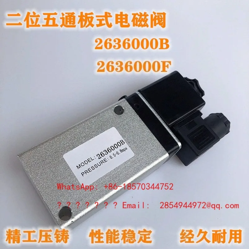 2636000 Solenoid Valve 2636000B Plate Directional Valve 2636000F Two-position Five-way Valve 2636000II
2636000 Solenoid Valve 2636000B Plate Directional Valve 2636000F Two-position Five-way Valve 2636000II