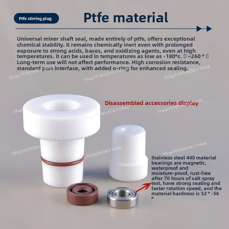 PTFE Stirring Sleeve Plug K30 Solid Plug with Handle Electric Mixer Stirring Bearing Sealing Plug O-ring Grinding Port
PTFE Stirring Sleeve Plug K30 Solid Plug with Handle Electric Mixer Stirring Bearing Sealing Plug O-ring Grinding Port