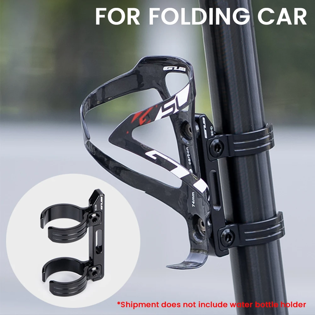 Алюминиевый сплав, держатель для велосипедной бутылки с водой, быстроразъемный адаптер для крепления на бутылку, регулируемый для MTB, дорожного велосипеда, крепление для чайника
Алюминиевый сплав, держатель для велосипедной бутылки с водой, быстроразъемный адаптер для крепления на бутылку, регулируемый для MTB, дорожного велосипеда, крепление для чайника