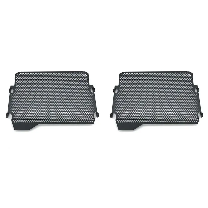 2X For YZF-R7 2021-2022 Radiator Guard Grille Cover Radiator Protection Cover Motorcycle Accessories
2X For YZF-R7 2021-2022 Radiator Guard Grille Cover Radiator Protection Cover Motorcycle Accessories