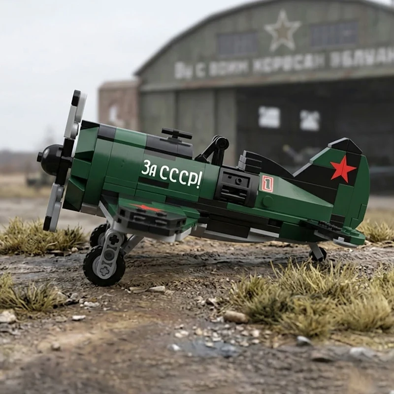 I-16 Propeller Fighter Plane Model MOC Building Bricks War Equipment Modular Technology Gifts Holiday Assemble Children Toy Suit
I-16 Propeller Fighter Plane Model MOC Building Bricks War Equipment Modular Technology Gifts Holiday Assemble Children Toy Suit