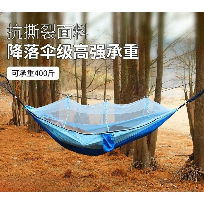 Single Double Mosquito Net Hammock Anti-rollover High Load Parachute Fabric Outdoor Camping Swing Hammock
Single Double Mosquito Net Hammock Anti-rollover High Load Parachute Fabric Outdoor Camping Swing Hammock
