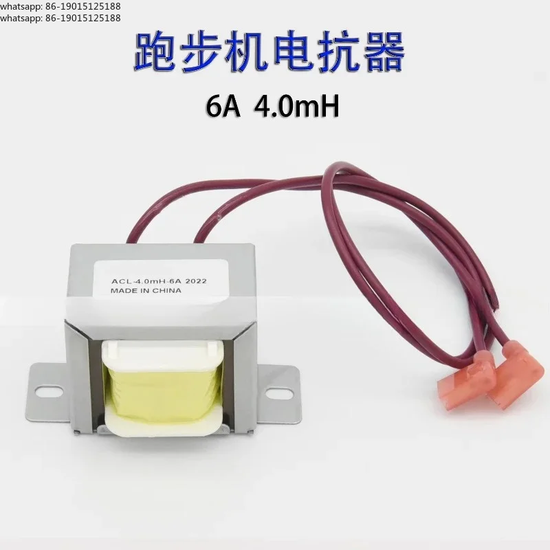 6A inductor 2.4mH3.0mHH4.0mH harmonic interference reactor T-5817-10
6A inductor 2.4mH3.0mHH4.0mH harmonic interference reactor T-5817-10
