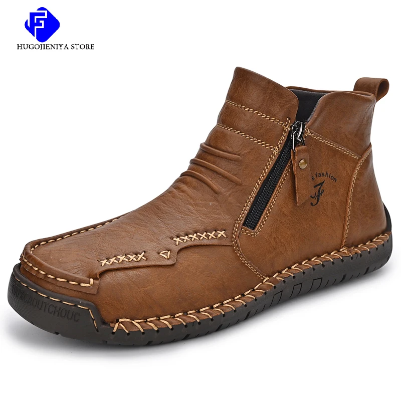 Winter Warm Men's Casual Shoes Fashion Men's Leather Boots Comfortable Men's Ankle Boots Outdoor High Quality Hiking Boots Men
Winter Warm Men's Casual Shoes Fashion Men's Leather Boots Comfortable Men's Ankle Boots Outdoor High Quality Hiking Boots Men