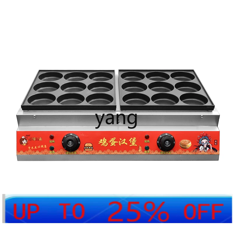 C XEgg Meat Fort Furnace Stall Commercial 9 Hole 18 Hole Porous Internet celebrity snack equipment
C XEgg Meat Fort Furnace Stall Commercial 9 Hole 18 Hole Porous Internet celebrity snack equipment