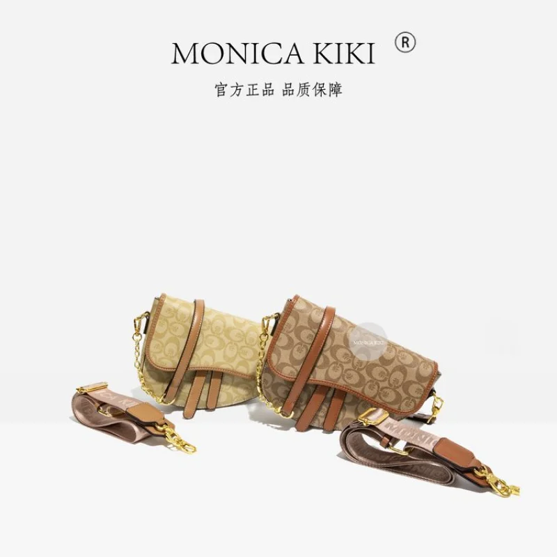 Women's Fashionable Crossbody Bag Made Of Fine Leather Featuring Fine Craftsmanship And Detachable Pouch
Women's Fashionable Crossbody Bag Made Of Fine Leather Featuring Fine Craftsmanship And Detachable Pouch