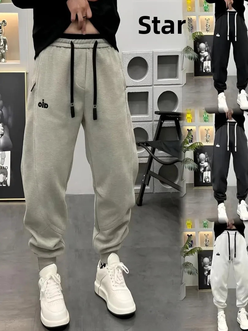 Faionable Color Blo Waist Zipper Casual Sweatpants Men's Trendy Brand All-Match Long Pants Autumn New Arrival Street Sle
Faionable Color Blo Waist Zipper Casual Sweatpants Men's Trendy Brand All-Match Long Pants Autumn New Arrival Street Sle