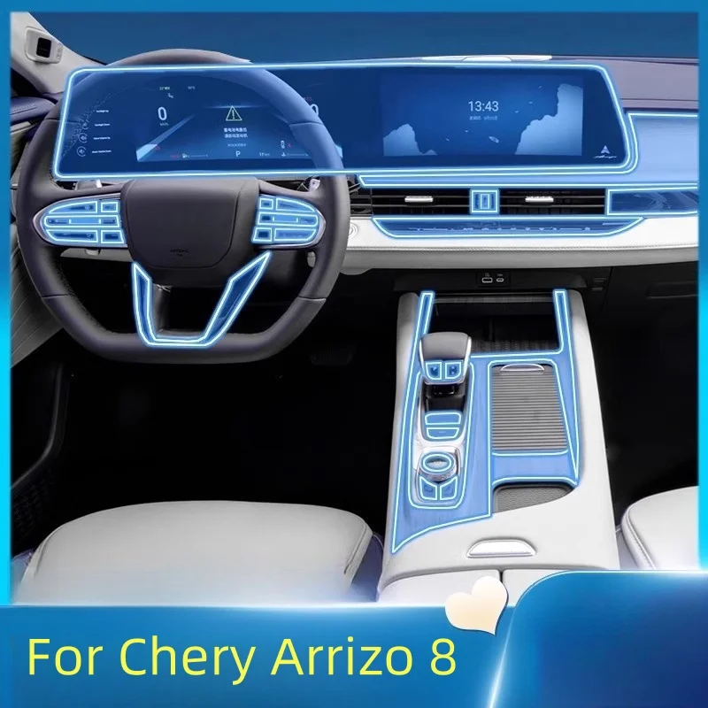 Для Chery Arrizo 8 2023-24 салон автомобиля, центральная консоль-навигатор, прозрачная защитная пленка из ТПУ, аксессуары для ремонта от царапин
Для Chery Arrizo 8 2023-24 салон автомобиля, центральная консоль-навигатор, прозрачная защитная пленка из ТПУ, аксессуары для ремонта от царапин