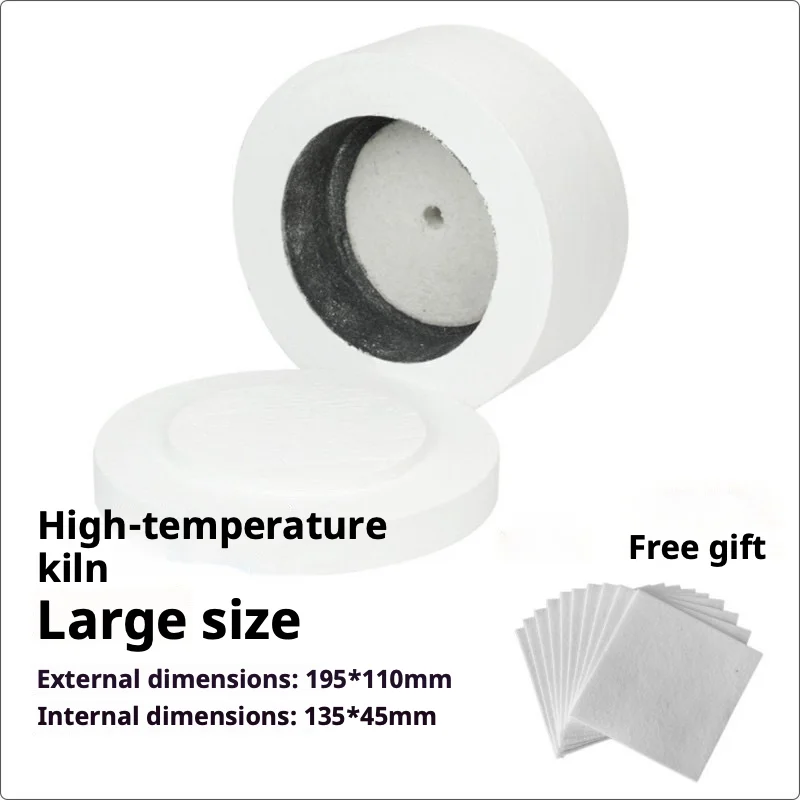 Microwave High Temperature Kiln 19.5*11cm for Coe Fusing Art Glass DIY Tools
Microwave High Temperature Kiln 19.5*11cm for Coe Fusing Art Glass DIY Tools