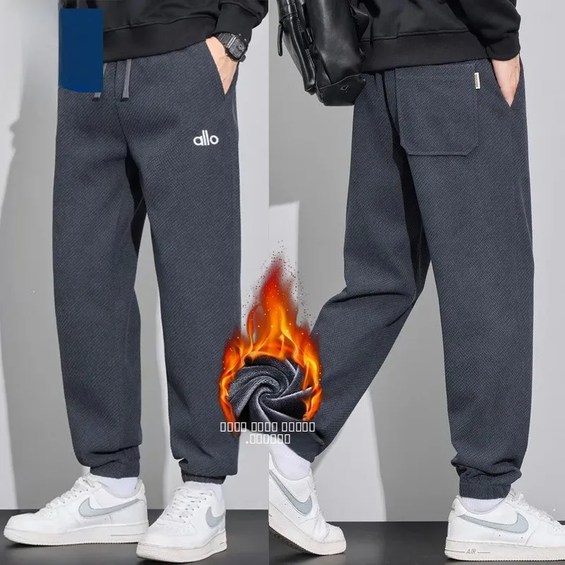 Autumn Winter Thiened Fce Lined Knitted Casual Pants Soft Skin Friendly Trousers Windproof Busin Gentleman Sle Poly...
Autumn Winter Thiened Fce Lined Knitted Casual Pants Soft Skin Friendly Trousers Windproof Busin Gentleman Sle Poly...