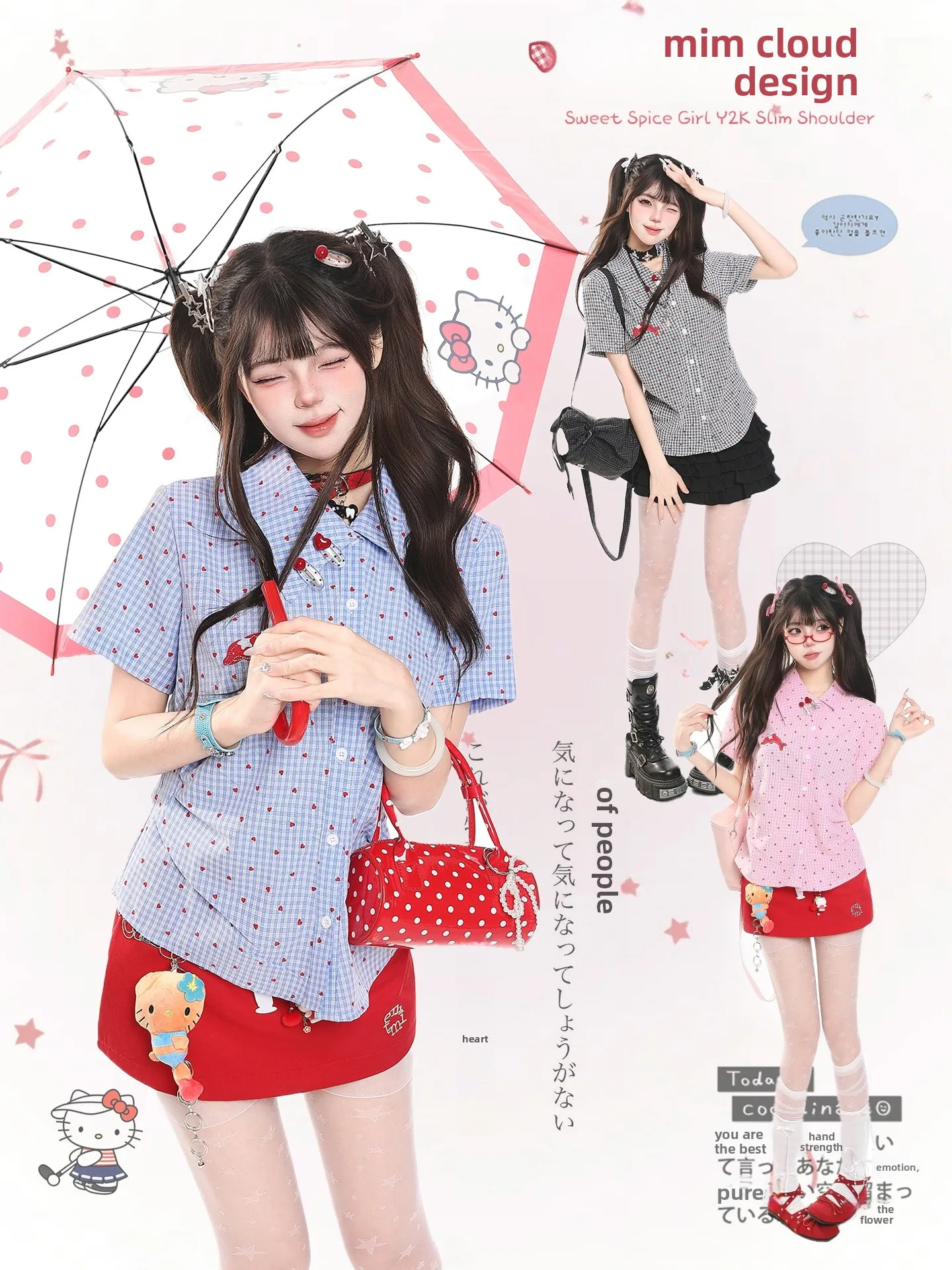 Sweet Polka Dot Plaid Short Sleeve Women's Casual Shirt Summer Korean Style Slimming Waist Design Versatile Flip Collar Top
Sweet Polka Dot Plaid Short Sleeve Women's Casual Shirt Summer Korean Style Slimming Waist Design Versatile Flip Collar Top