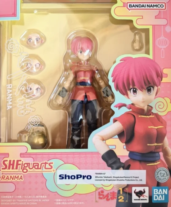 Bandai SHF Ranma Saotome Ranma Female Ranma 1/2 Anime Action Collectible Ornaments Toys Decor Gifts
Bandai SHF Ranma Saotome Ranma Female Ranma 1/2 Anime Action Collectible Ornaments Toys Decor Gifts
