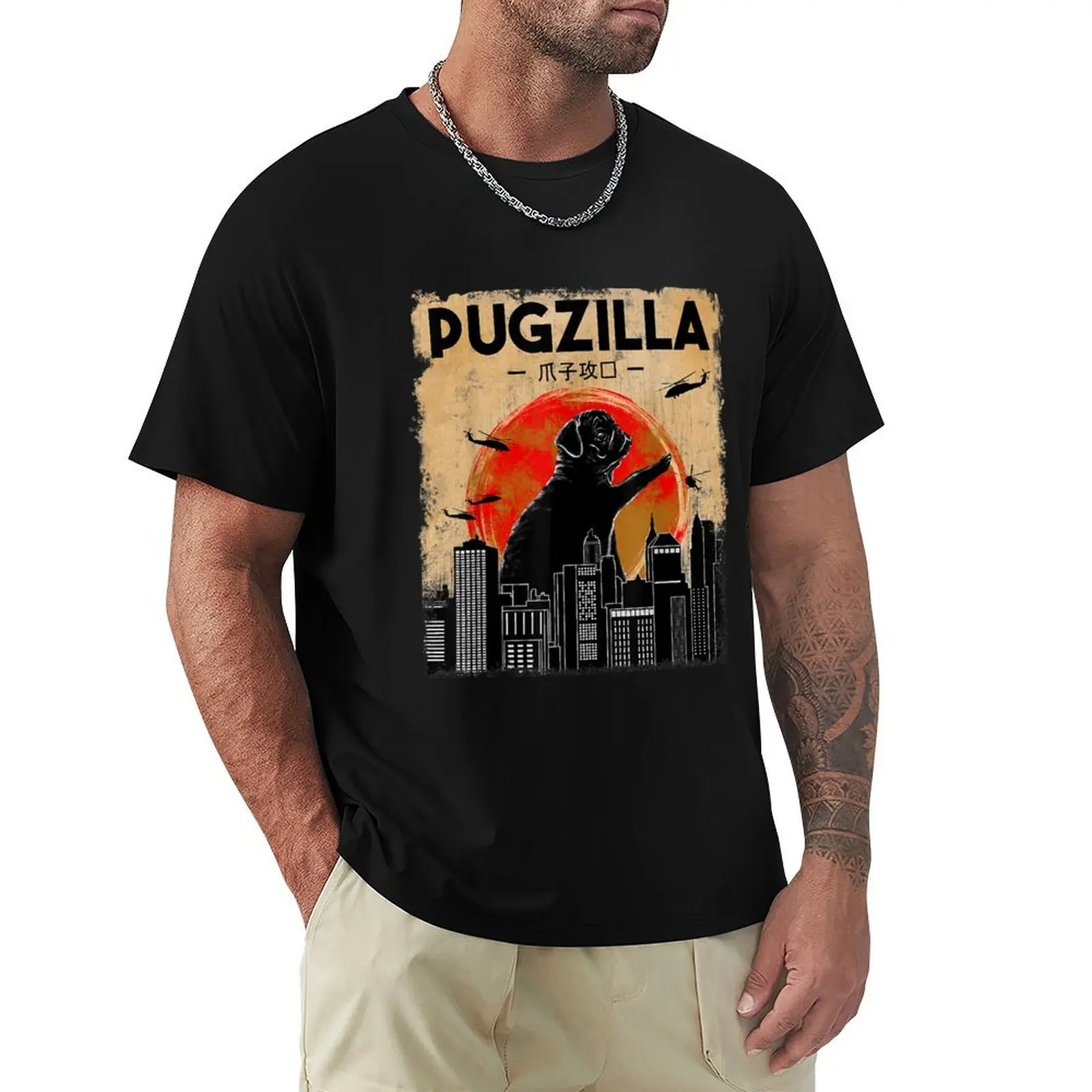 Pug - Pugzilla - Funny Dog Pug T-Shirt sports fans street wear mens tall t shirts
Pug - Pugzilla - Funny Dog Pug T-Shirt sports fans street wear mens tall t shirts