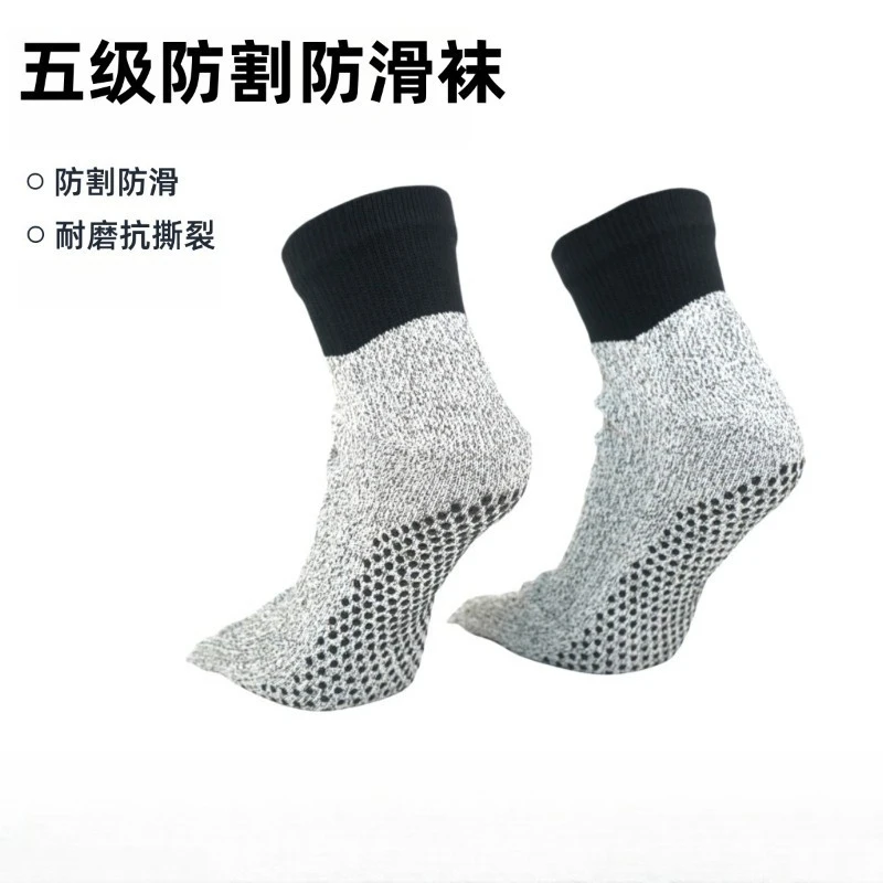 5-уровневые носки с защитой от порезов, спортивные носки на открытом воздухе, пляжные клейкие противоскользящие противоскользящие, износостойкие носки с 5 пальцами, защита от поля
5-уровневые носки с защитой от порезов, спортивные носки на открытом воздухе, пляжные клейкие противоскользящие противоскользящие, износостойкие носки с 5 пальцами, защита от поля