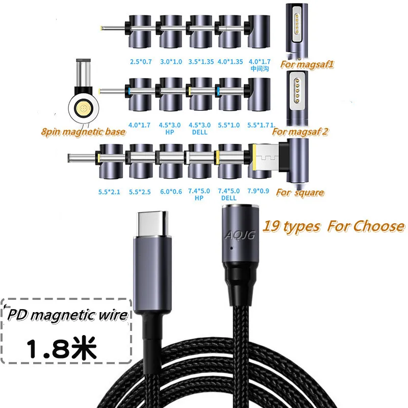100W Universal Laptop Power Adapter Connector Magnetic Cable USB C Type C to Dc Power Jack Adapter Fast Charging Wire Converter
100W Universal Laptop Power Adapter Connector Magnetic Cable USB C Type C to Dc Power Jack Adapter Fast Charging Wire Converter
