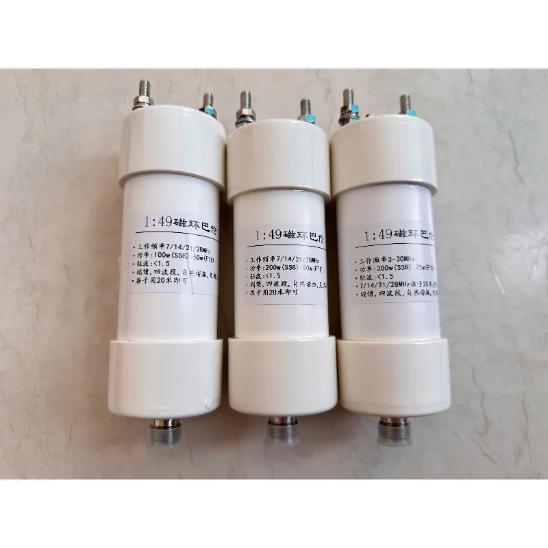 2025 new 1: 49 balun 100W 200W 250W 300W 500W 750W 1000W impedance conversion shortwave antenna HF balun end fed SSB antenna
2025 new 1: 49 balun 100W 200W 250W 300W 500W 750W 1000W impedance conversion shortwave antenna HF balun end fed SSB antenna
