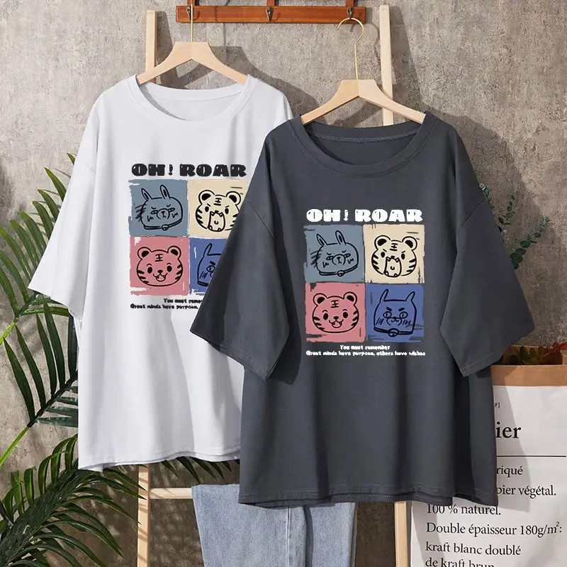 Summer Short Sleeve Suwwt Cute Casual Pullovers Women Cartoon Printed T-shirt Female Top
Summer Short Sleeve Suwwt Cute Casual Pullovers Women Cartoon Printed T-shirt Female Top