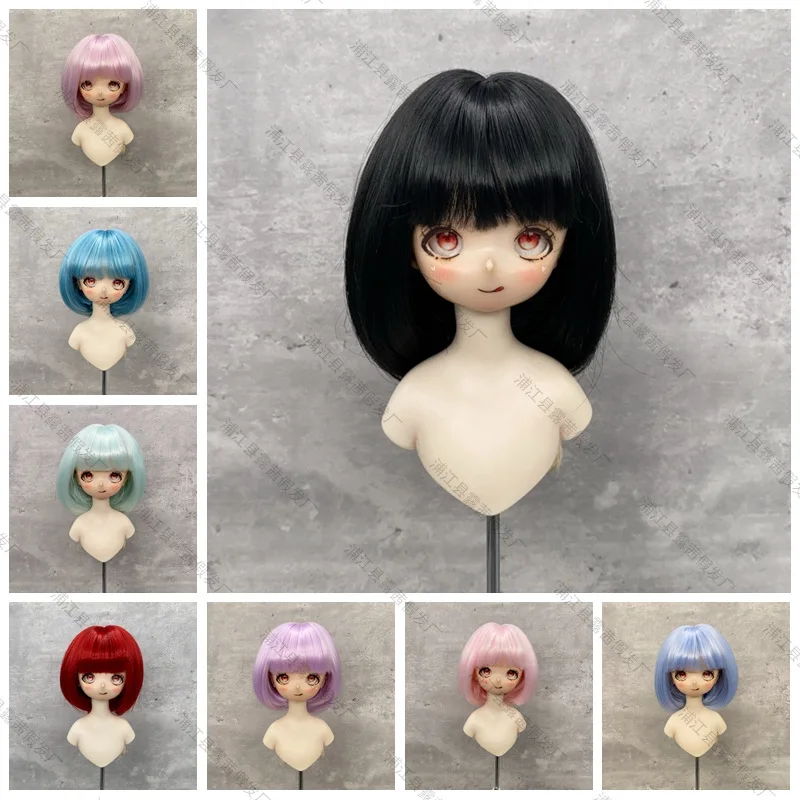 1/3 1/4 1/6 Doll's Wig for 60/45/30cm Bjd Doll Short Hair with Bangs Dress Up Play House Girl Toys Doll Accessories, No Doll
1/3 1/4 1/6 Doll's Wig for 60/45/30cm Bjd Doll Short Hair with Bangs Dress Up Play House Girl Toys Doll Accessories, No Doll