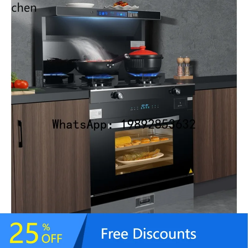 AB modern integrated stove natural gas steam oven disinfection cinet side suction lower row stainless steel integrated stove
AB modern integrated stove natural gas steam oven disinfection cinet side suction lower row stainless steel integrated stove