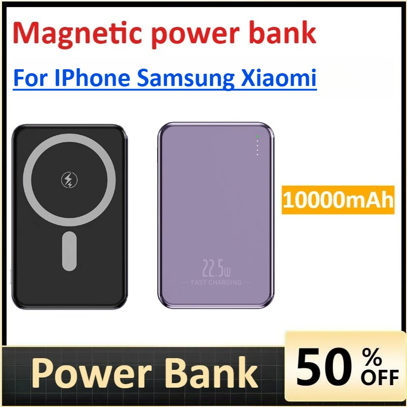 Magnetic Power Bank 20000mAh for IPhone Samsung Xiaomi Ultra-Thin Magnetic Portable Charger Super Fast Charging 
Magnetic Power Bank 20000mAh for IPhone Samsung Xiaomi Ultra-Thin Magnetic Portable Charger Super Fast Charging