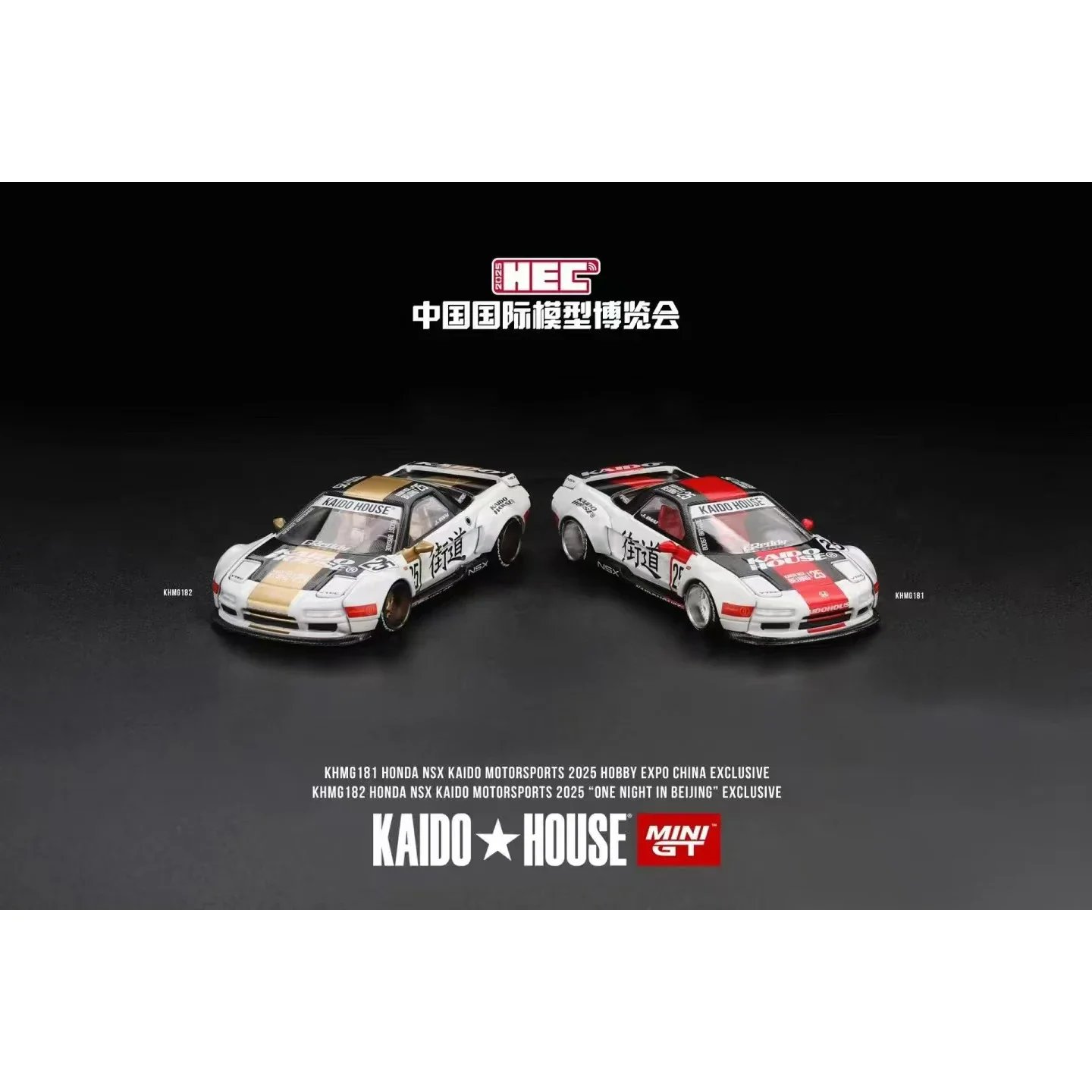 MINIGT 1:64 KAIDO HOUSE HONDA NSX KAIDO MOTORSPORTS 2025 HOBBY EXPO CHINA EXCLUSIVE Alloy Premium Diecast Vehicle Model
MINIGT 1:64 KAIDO HOUSE HONDA NSX KAIDO MOTORSPORTS 2025 HOBBY EXPO CHINA EXCLUSIVE Alloy Premium Diecast Vehicle Model
