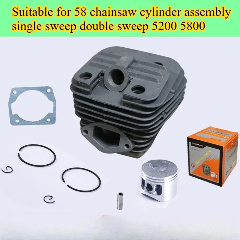 Suitable for 58 chainsaw cylinder assembly, 58 double sweeping cylinder, 52 double sweeping cylinder, 5800 5200 cylinder
Suitable for 58 chainsaw cylinder assembly, 58 double sweeping cylinder, 52 double sweeping cylinder, 5800 5200 cylinder