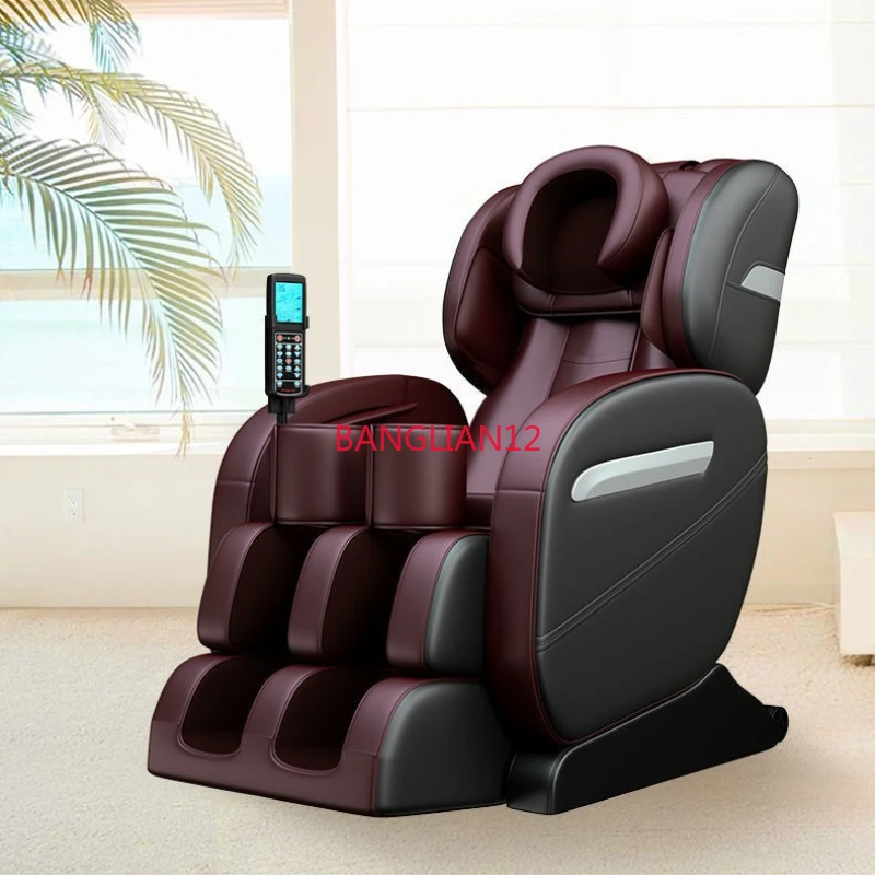 Massage chair Full body automatic home kneading massage sofa
Massage chair Full body automatic home kneading massage sofa