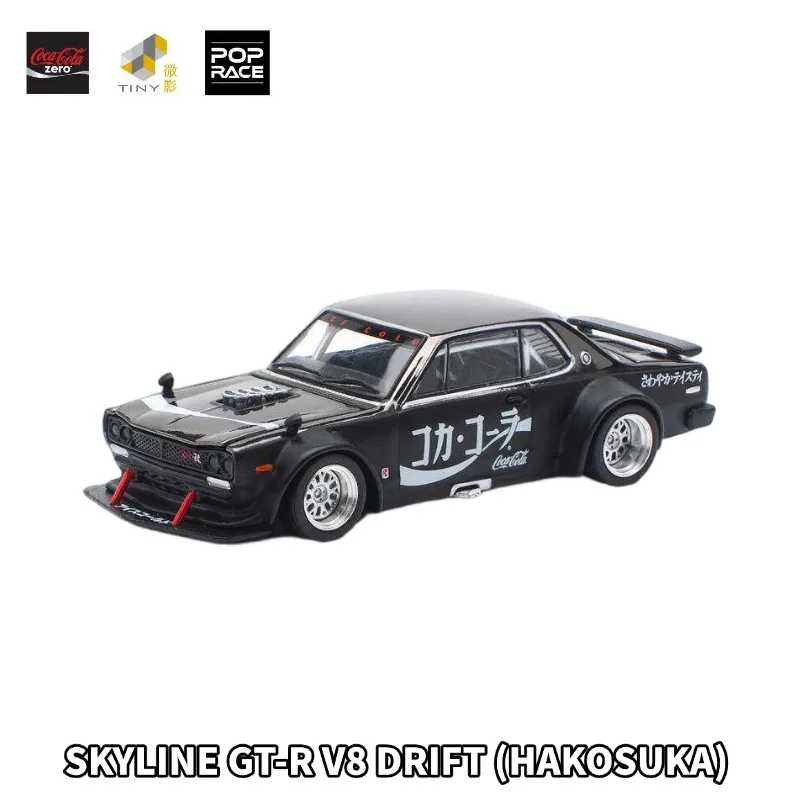 POPRACE 1:64 Nissan GTR KPGC10 Cast Iron Simulation Static Alloy Car Model, Boys' Toy, Adult Collection Decoration Item.
POPRACE 1:64 Nissan GTR KPGC10 Cast Iron Simulation Static Alloy Car Model, Boys' Toy, Adult Collection Decoration Item.