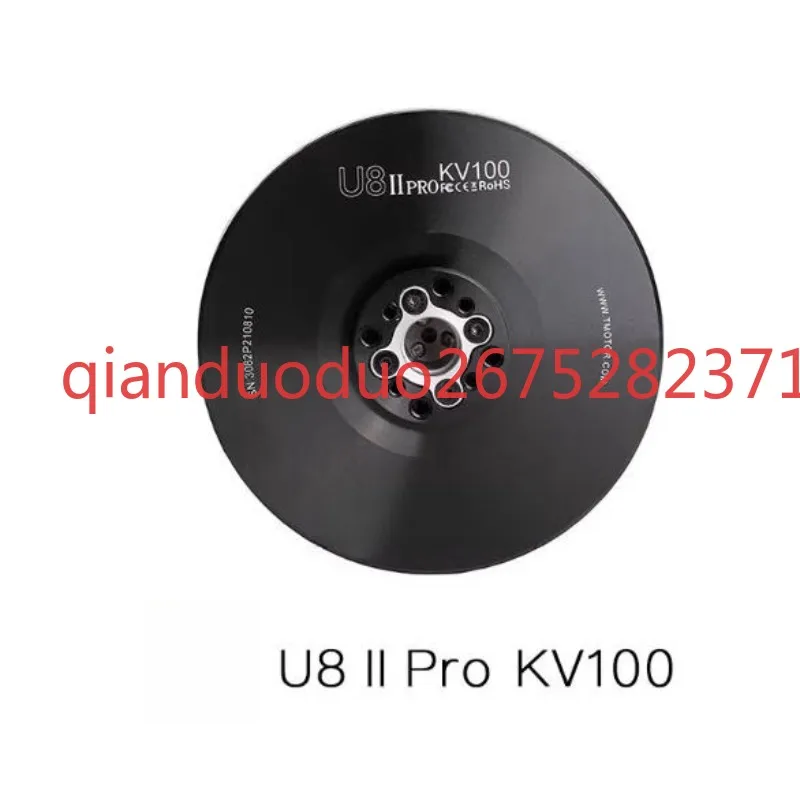 Suitable for U8ⅱ PRO KV100 T-Motor four-axis aerial photography flight drone waterproof and dustproof brushless motor
Suitable for U8ⅱ PRO KV100 T-Motor four-axis aerial photography flight drone waterproof and dustproof brushless motor