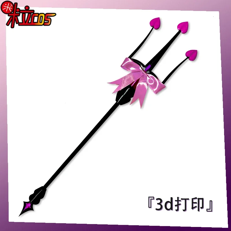 Bloody Queen Identity Ⅴ Walking Stick Cosplay Props Weapons for Halloween Christmas Party
Bloody Queen Identity Ⅴ Walking Stick Cosplay Props Weapons for Halloween Christmas Party