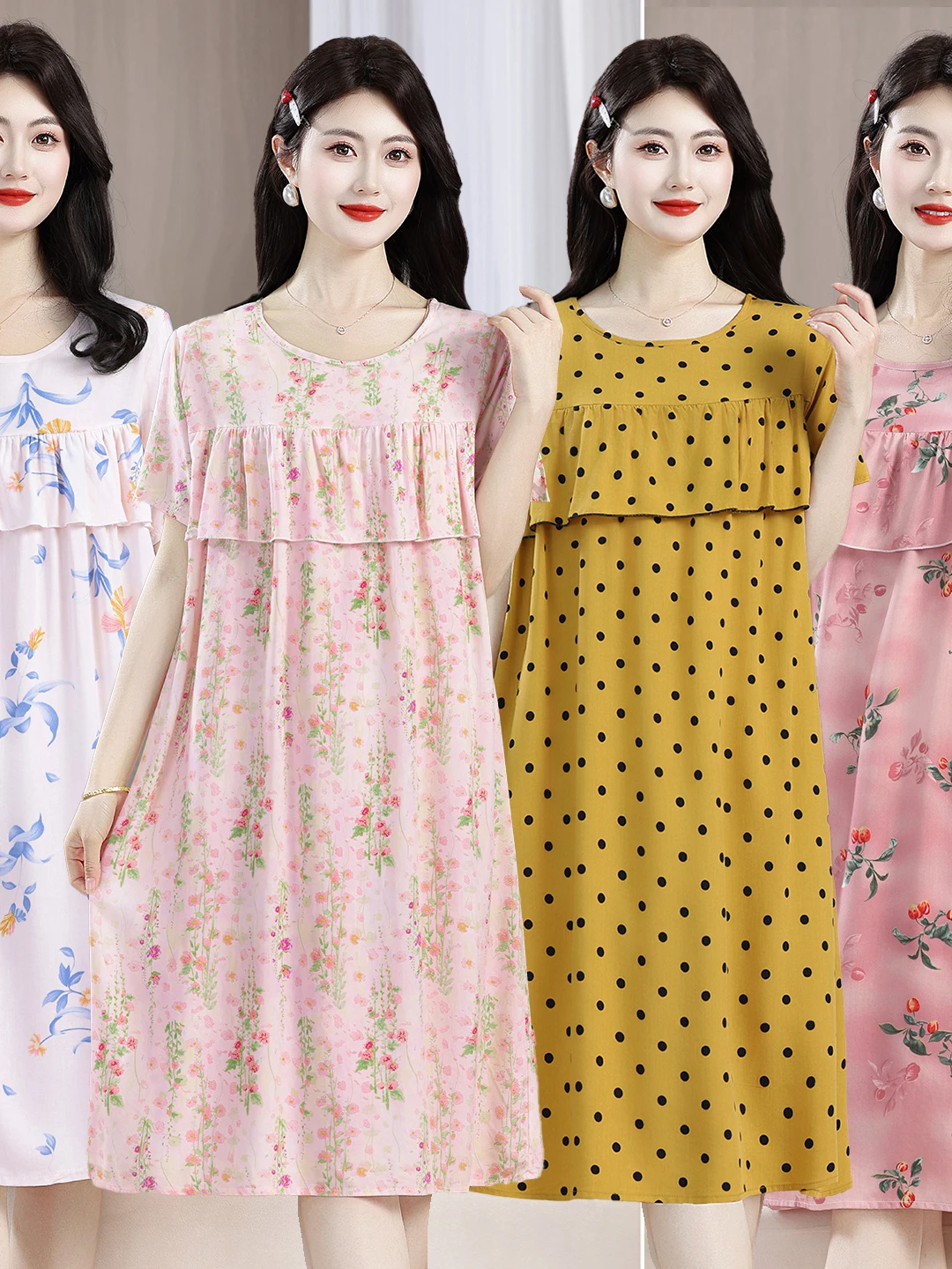 Summer Anti-Protrusion Silk Blend Short Sleeve Ruffle Hem Dress Women's Midi Loose round Neck Mid-Aged Women's Sleepwear
Summer Anti-Protrusion Silk Blend Short Sleeve Ruffle Hem Dress Women's Midi Loose round Neck Mid-Aged Women's Sleepwear
