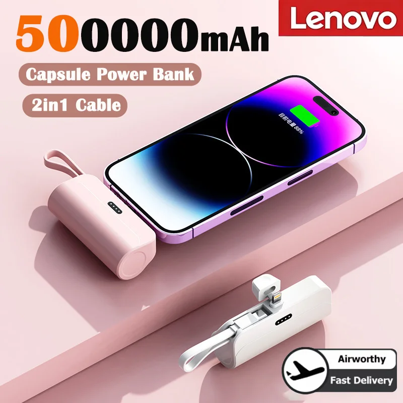 Внешний аккумулятор Lenovo 2026 Ultra Slim 500000 мАч с супербыстрой зарядкой, портативный, высокой емкости, USB-C для iPhone и Android
Внешний аккумулятор Lenovo 2026 Ultra Slim 500000 мАч с супербыстрой зарядкой, портативный, высокой емкости, USB-C для iPhone и Android