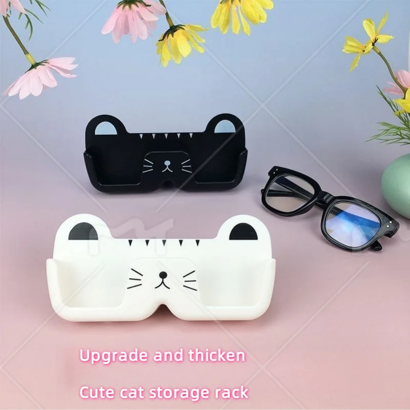 Cute Cat Glasses Storage Rack No Perforations Bedside Bathroom Sunglasses Sunglasses Props Spectacle Frame Display Rack
Cute Cat Glasses Storage Rack No Perforations Bedside Bathroom Sunglasses Sunglasses Props Spectacle Frame Display Rack