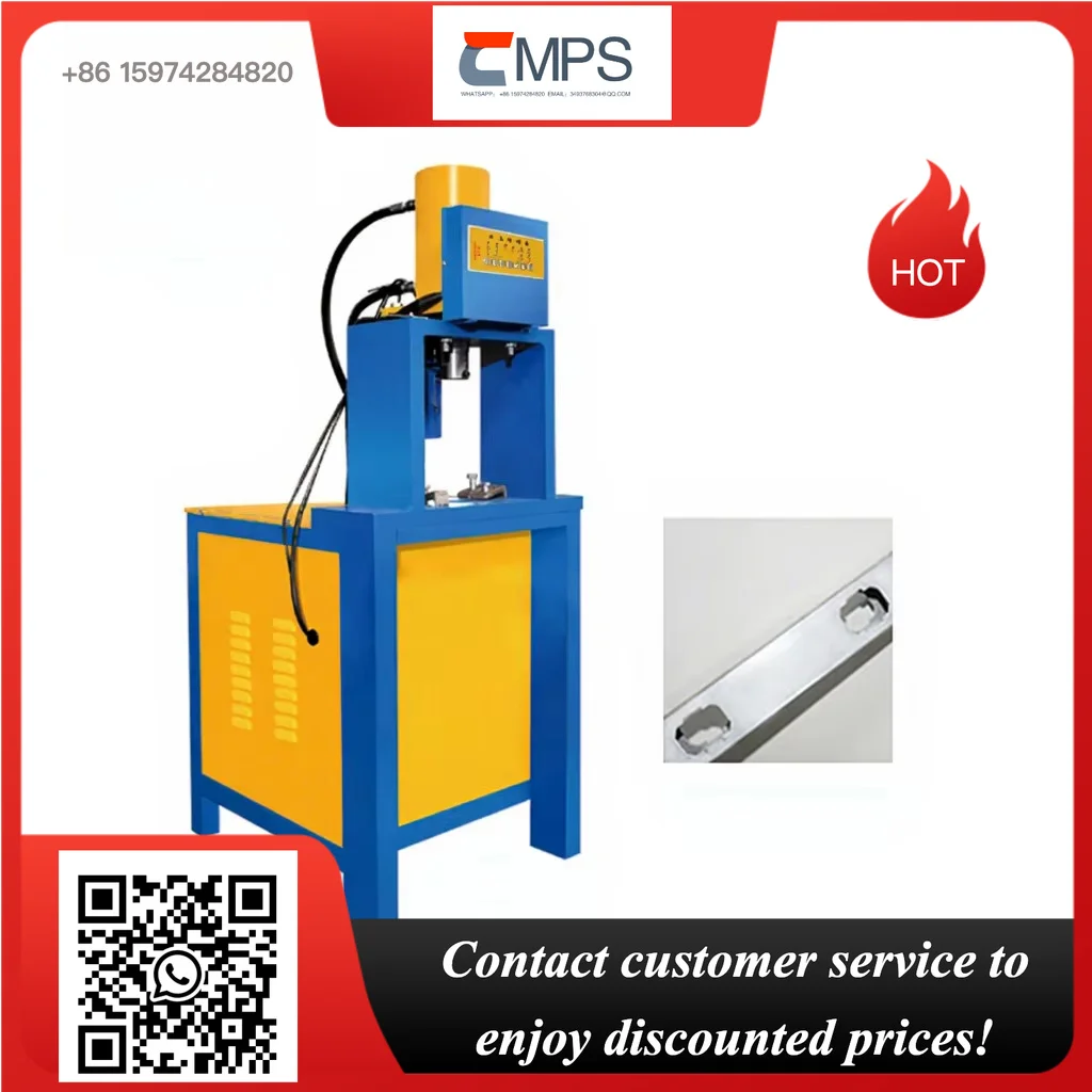 Multi-function Hydraulic Punching Machine Aluminum Alloy Punching Machine
Multi-function Hydraulic Punching Machine Aluminum Alloy Punching Machine