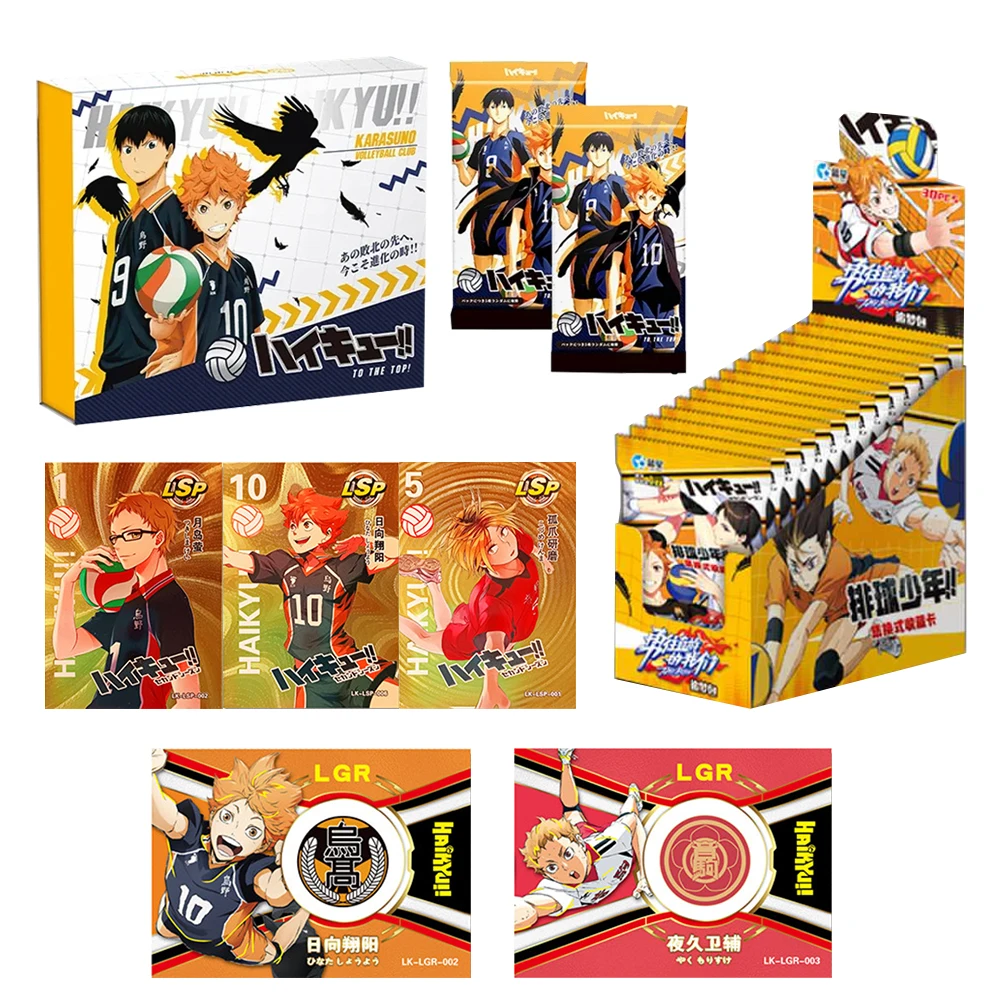 Haikyuu Cards Hinata Shoyo Kageyama Tobio LR GMR AAnime Peripheral Collection Card Blind Box Whole Box Thickened Card
Haikyuu Cards Hinata Shoyo Kageyama Tobio LR GMR AAnime Peripheral Collection Card Blind Box Whole Box Thickened Card