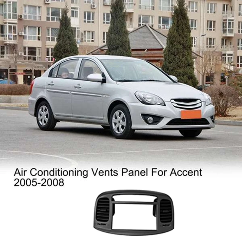Рамка выходной панели кондиционера Решетка выхода воздуха для Hyundai Accent 2005-2008 гг. 847401 E500S1 847401 E500
Рамка выходной панели кондиционера Решетка выхода воздуха для Hyundai Accent 2005-2008 гг. 847401 E500S1 847401 E500