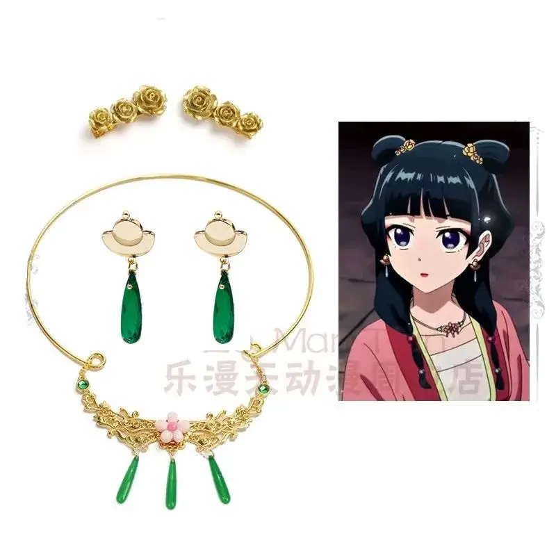 New Style Apothecary Diary Women Maomao Cosplay Necklace Hairpins Earrrings Hair Decorations Costumes Prop Set
New Style Apothecary Diary Women Maomao Cosplay Necklace Hairpins Earrrings Hair Decorations Costumes Prop Set