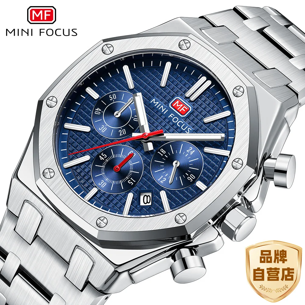 MINI FOCU watch, business and leisure men's watch, multi-functional large dial, quartz watch, luminous steel belt men's watch
MINI FOCU watch, business and leisure men's watch, multi-functional large dial, quartz watch, luminous steel belt men's watch
