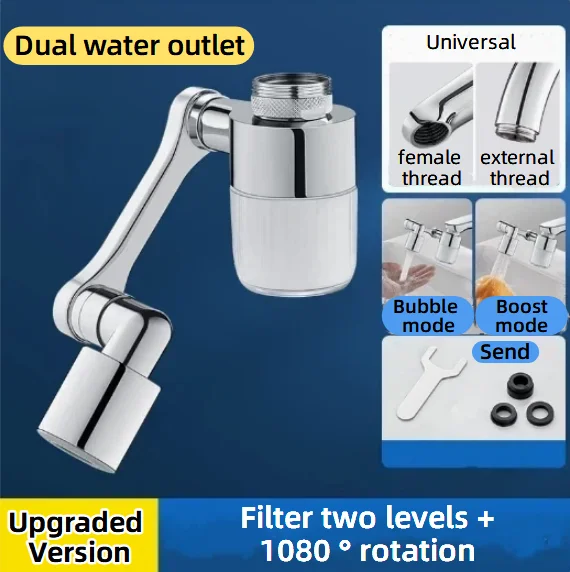 Универсальный фильтрующий элемент из цельной меди 1080 ° Вращающаяся насадка-распылитель для кухонного смесителя, удлинитель для смесителя, насадка-аэратор
Универсальный фильтрующий элемент из цельной меди 1080 ° Вращающаяся насадка-распылитель для кухонного смесителя, удлинитель для смесителя, насадка-аэратор