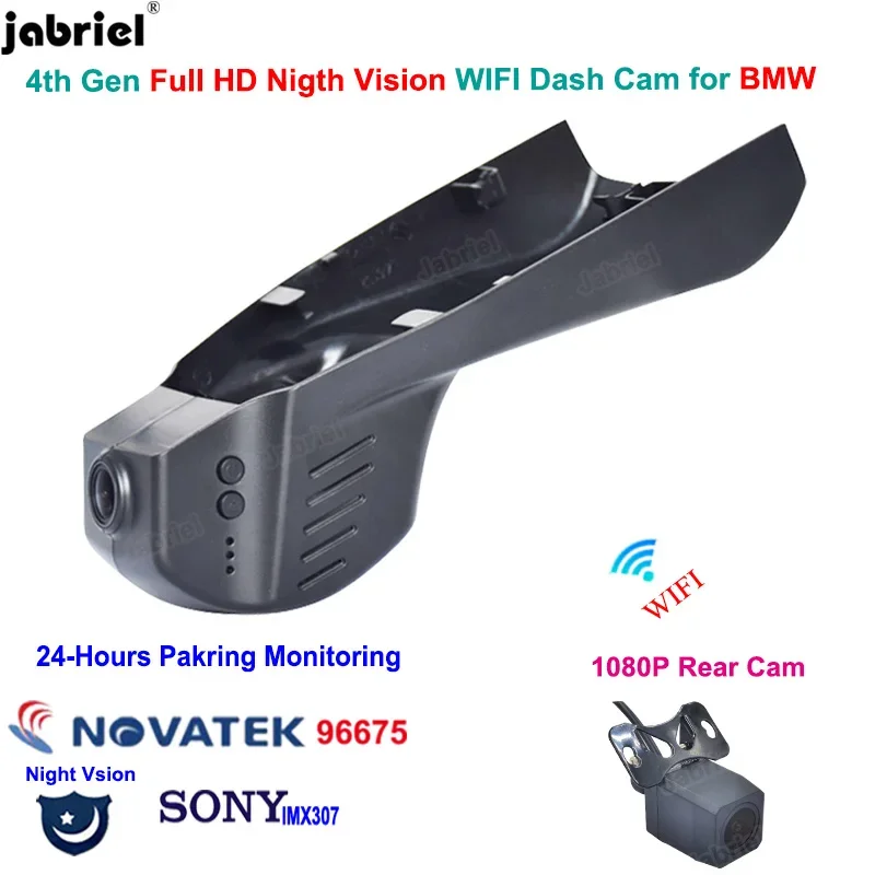 Full HD Night Vision WIFI Car Dvr Camera for BMW x1 f48 f20 3gt f34 m3 f80 m4 f82 X3 F25 X4 F26 x5 f15 X6 F16 f32 f33 f36 F02
Full HD Night Vision WIFI Car Dvr Camera for BMW x1 f48 f20 3gt f34 m3 f80 m4 f82 X3 F25 X4 F26 x5 f15 X6 F16 f32 f33 f36 F02