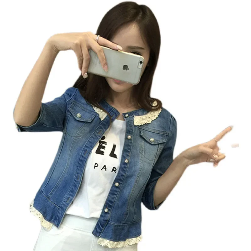 Корейская винтажная джинсовая куртка-жакет с рукавом 3/4, кружевной отделкой, реальные фото, новый стиль для модных женщин
Корейская винтажная джинсовая куртка-жакет с рукавом 3/4, кружевной отделкой, реальные фото, новый стиль для модных женщин