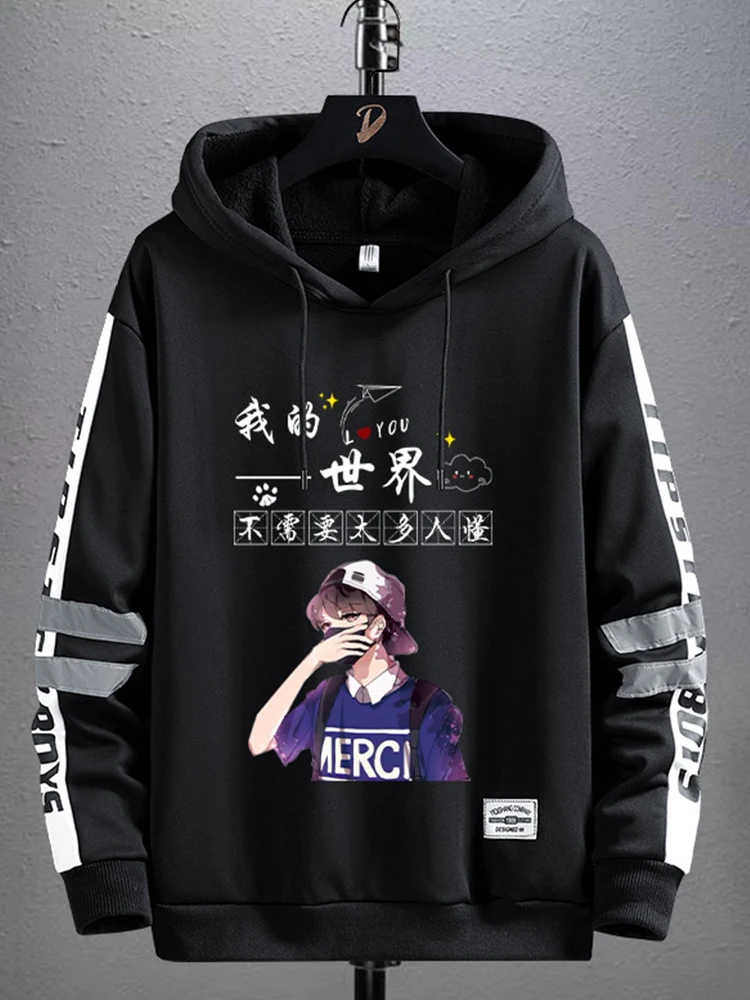 Утепленная толстовка с длинным рукавом для мужчин, осенне-зимняя, новая, повседневная, свободного кроя, из полиэфирного волокна
Утепленная толстовка с длинным рукавом для мужчин, осенне-зимняя, новая, повседневная, свободного кроя, из полиэфирного волокна