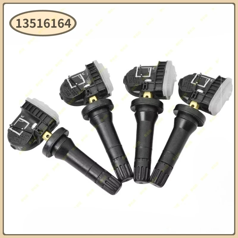 13516164 4 шт. 13516164 для GM Chevrolet TPMS Датчик давления в шинах 315 МГц
13516164 4 шт. 13516164 для GM Chevrolet TPMS Датчик давления в шинах 315 МГц